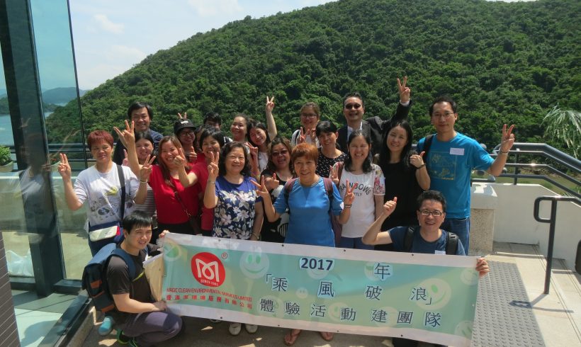 Company Day Camp – “Wind and waves” Experience Team building activities training camp