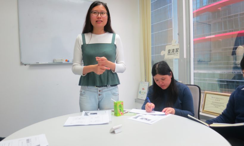 Group Sharing: “Effective time management”, “How to handle doubtful staff”