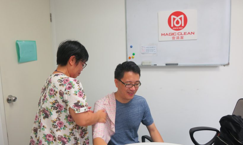 Magic Clean Benefit – Professional Massage (Second quarter of 2017)