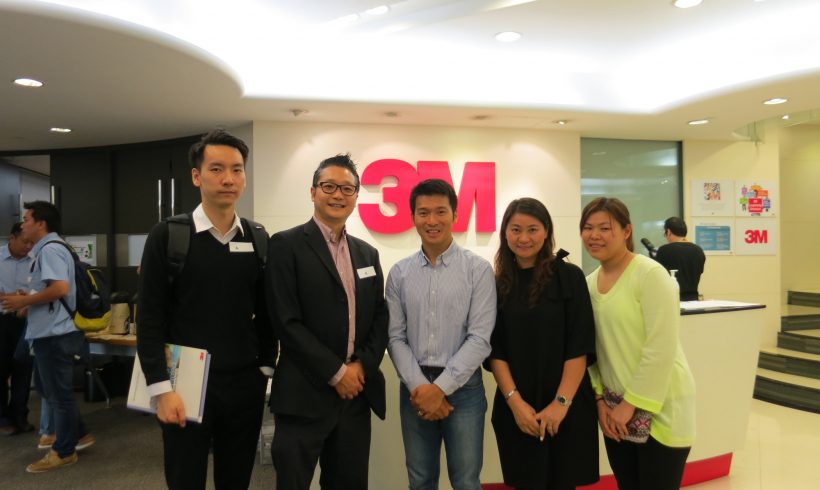 3M 「最全面性的地毡清洁保养系统」交流会