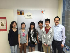 Sharing Enterprise Management With Poly University Student