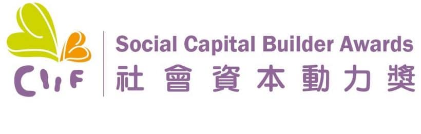 Awarded with “Social Capital Builder (SCB) Awards 2020”