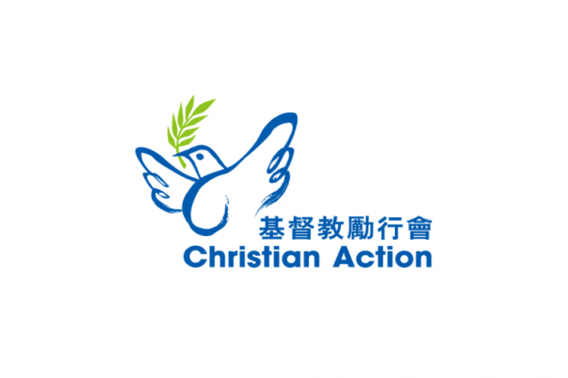 Re-elected as member of the “Christian Action” Advisory Committee 2023-2024