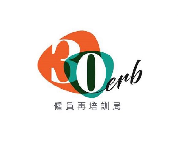 再次獲邀續任成為ERB 2023-25年僱員再培訓局「家居服務」技術顧問成員