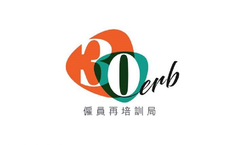 再次獲邀續任成為ERB 2023-25年僱員再培訓局「家居服務」技術顧問成員